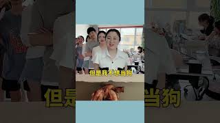 无底线疯子级别搞笑娱乐。办公室搞笑 要不要挑战 盲选