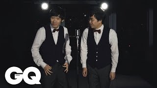 「謎かけ/まんじゅう大帝国」| 日曜の夜に、笑いを。Sunday Night Comedy S1, E1 : GQ JAPAN