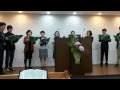 2015.04.19 일 갈보리찬양대 예수님 재림의 그날이