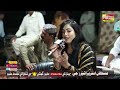 aseen bas rahya se adhora singer shazia marvi muskan studio hd song sindhi music