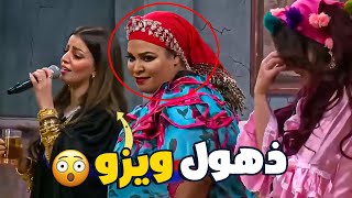 ذهول ويزو والجمهور بسبب صوت الوجه الجديد الجبار😮 هتتصدموا من صوتها