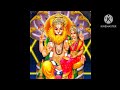 லட்சுமி நரசிம்மர் 108 போற்றி மந்திரம் எதிரி பயம் நீங்க powerful chanting by sp slokaas