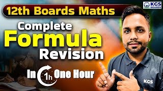 Complete Formula Revision in 1 Hour ⌚ Maths by Shukla Sir | Class 12th Boards English | KGS Boards