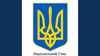 UA - Україна - Ще не вмерли України ні слава ні воля -...