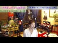 14회 차효린 뮤직 라이브 쇼 2월11일 i m 효린이^^ 차효린tv 나주연가 라이브방송