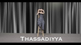 Thassadiyya Song Dance I Ram Charan I Kiara Advani I Vinaya Vidheya Rama