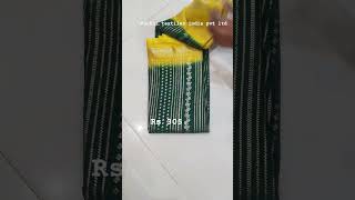 madina sarees kachhi textiles #designersarees #latestsarees #youtubeshorts