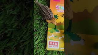 【ダイソー】おもしろ消しゴム ダイナソー🦕　#ダイソー　#daiso  #消しゴム　#恐竜  #shorts