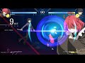 【メルブラ】S 琥珀│KOHAKU vs S+ 志貴│SHIKI【MELTY BLOOD TYPE LUMINA】