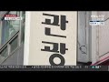 추경 15조 확정…690만명에 19.5조 지원 연합뉴스tv yonhapnewstv