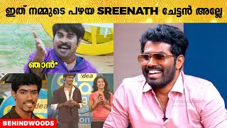 Vijay പറഞ്ഞ പാട്ട്  അന്ന് പാടാതിരുന്നതിനു പിന്നിൽ 🙈❤️| Idea Star Singer Fame Sreenath Reveals