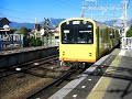 三岐鉄道北勢線西桑名行　楚原駅到着