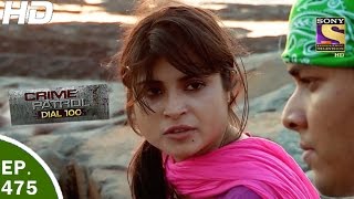 Crime Patrol Dial 100 - क्राइम पेट्रोल - Ep475 -Bhayandar Double Murder, Maharashtra- 17th May, 2017