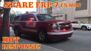 **SUPER RARE/EX MRU** Calgary Spare FRP 7 Responding HOT | CFD