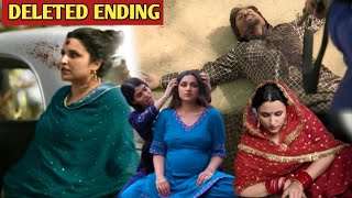Deleted Movie Ending - AMAR SINGH CHAMKILA | Diljit Dosanjh, Parineeti Chopra | Chamkila Movie Story