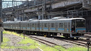 2021/08/10 【OM出場】 205系 R2編成 大宮駅 【相模線】 | JR East: 205 Series R2 Set after Inspection at Omiya