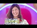 大嶋有香 第13シーズン 1回戦