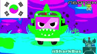 I'm A Shark Bus In 4 Different Languages Effects (Sponsored By Ecuavisa Csupo Effects EXTENDED)