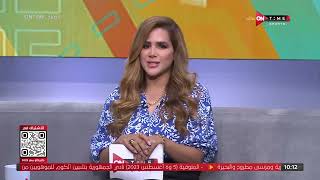 صباح ONTime - قائمة الزمالك المشاركة فى البطولة العربية