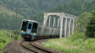 【4K60p】 土讃線　世界初❢振り子式2000系気動車　土佐北川駅～大杉駅間・小歩危駅～大歩危駅間　走行シーン