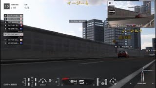 【GT7】難易度による敵車速度の比較