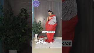 Pure mulmul cotton sarees#moms#amma#ytshorts#trending #1million#music#shorts #fyp #subscribe#video