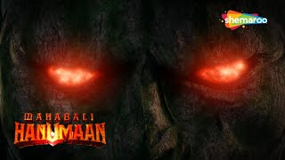 क्यों केसरी ने अपने महल की सुरक्षा का प्रबंध सख्त किया है ? | Sankat Mochan Mahabali Hanuman | EP 36