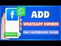 How To Add WhatsApp Number To Facebook Page | Add WhatsApp Button On Facebook Page