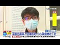 吃隔夜菜煮鍋超過30分 小心致癌物吃下肚│中視新聞 20200910