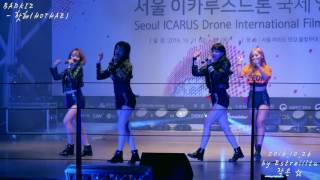 [4K] 20161026 배드키즈(BADKIZ) 서울 이카루스 드론 국제영화제 전체직캠(Full Version)