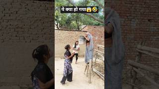 ये क्या हो गया🥀🤫90'S Old Hindi Songs🥰 &90s Love Song😍Udit Narayan, Alka Yagnik, Kumar Sanu songs