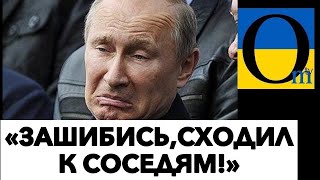 БІЛЬШЕ НІЯКОЇ РОСІЇ! НІДЕ!