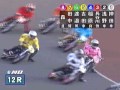 川口オート ニューイヤーカップ 第12r 準決勝戦 バトル８