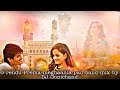 o rendu prema meghaalila u0026 pad band🥁telugu love song mix dj gopi chand 48k🎯 trending baby viral dj