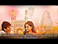 o rendu prema meghaalila u0026 pad band🥁telugu love song mix dj gopi chand 48k🎯 trending baby viral dj