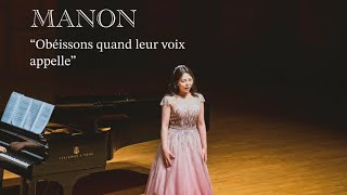 소프라노 김세진 Manon by Jules Massenet - “Obéissons quand leur voix appelle”