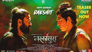 Narakasura Official Teaser (Hindi)| Rakshit Atluri | Sebastian | Sumukha Creations | Ideal Filmmaker