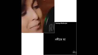 MANIKE MAGE HITHE song meaning in bengali | Bengali meaning of manike mage song | Manike Meaning