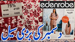 edenrobe sale 2024 / edenrobe winter sale 2024 / edenrobe winter collection 2024 / December 13, 2024