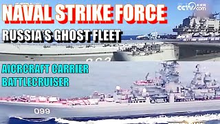 《Military Technology》Battlecruiser and Aircraft Carrier of Russia's Ghost Fleet