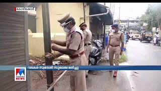 കോഴിക്കോട് ഒരു കോവിഡ് മരണം കൂടി   | Kozhikode covid 19 death