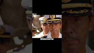 海戰大片，日本神盾艦竟然被自家驅逐艦擊沉