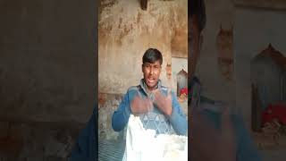 हमारे यहां डॉक्टर राशन🤣😂#comedy video#pleaselike#and subscribe#myvideo#trendingviral#shorts#ytshorts