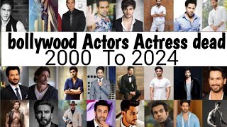 indian died actors | How Indian Celebrities Died | bollywood actor died today 2024