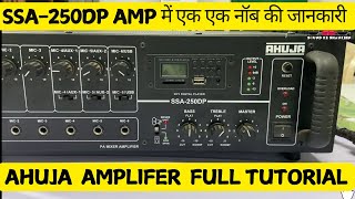 Ahuja Amplifier SSA-250DP with USB Kaise chalate hain poori jaankari Ek hi video Me