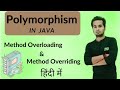 Polymorphism In Java | Method Overloading And Overriding In Java