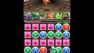 パズドラ「土日ダンジョン 超級」バランス3倍+シーフ