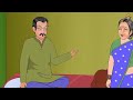 घमंडी छोटी बहू i ghamandi chhoti bahu i hindi kahaniya i hindi stories i moral stories i