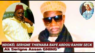 ndokel serigne thienaba