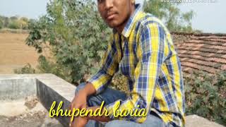 💘👌 💘 bhupendr baria 💘👌💘 now video 2018💋👄💋👄💘💘💘